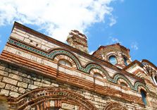 Church of Christ ...