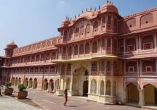 City Palace