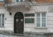 Maison de Marie C...