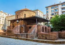St. George Rotunda...