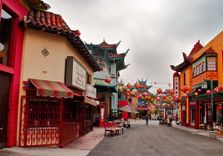 Chung King Road