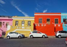 Iziko Bo Kaap Mu...
