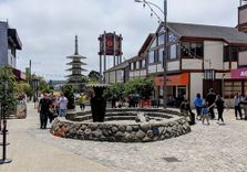 Japantown Mall