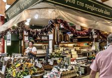 English Market
