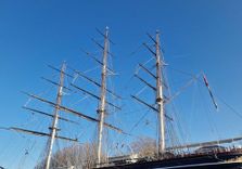 Cutty Sark