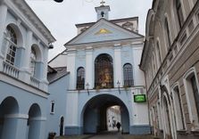 Gate of Dawn