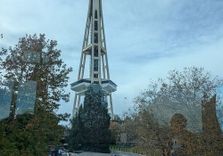 Seattle Center ...