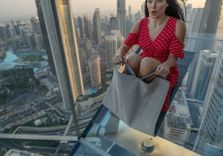 Sky View Observa...